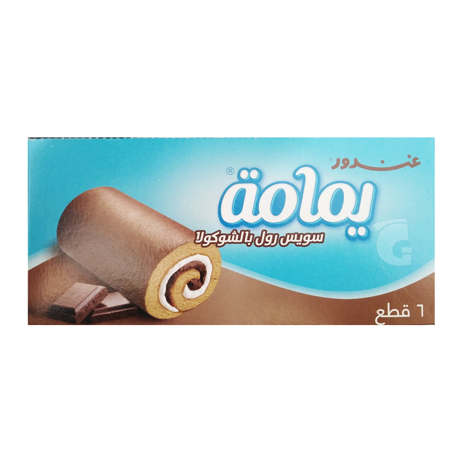 Yamama Chocolate Swiss Roll *6