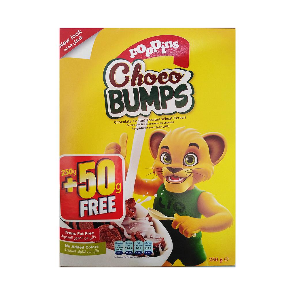 عرض بوبنز شوكو بامبس 250 غ + 50 غ