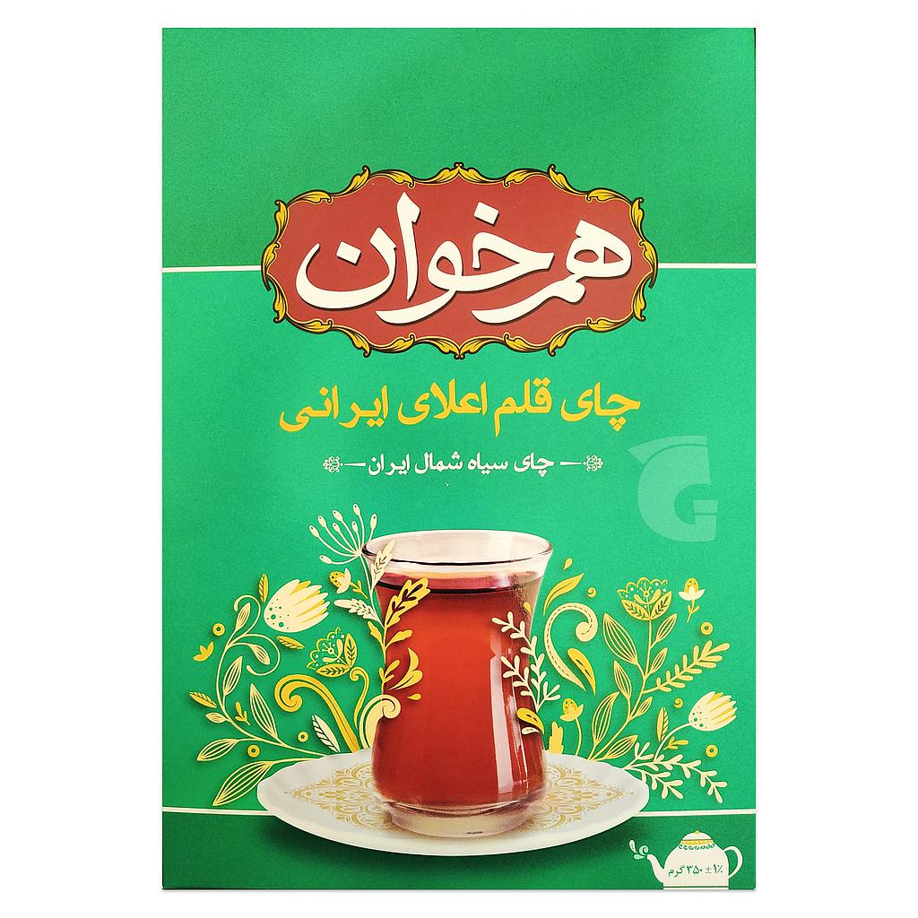 Hamkhann Iranian Tea 350 g