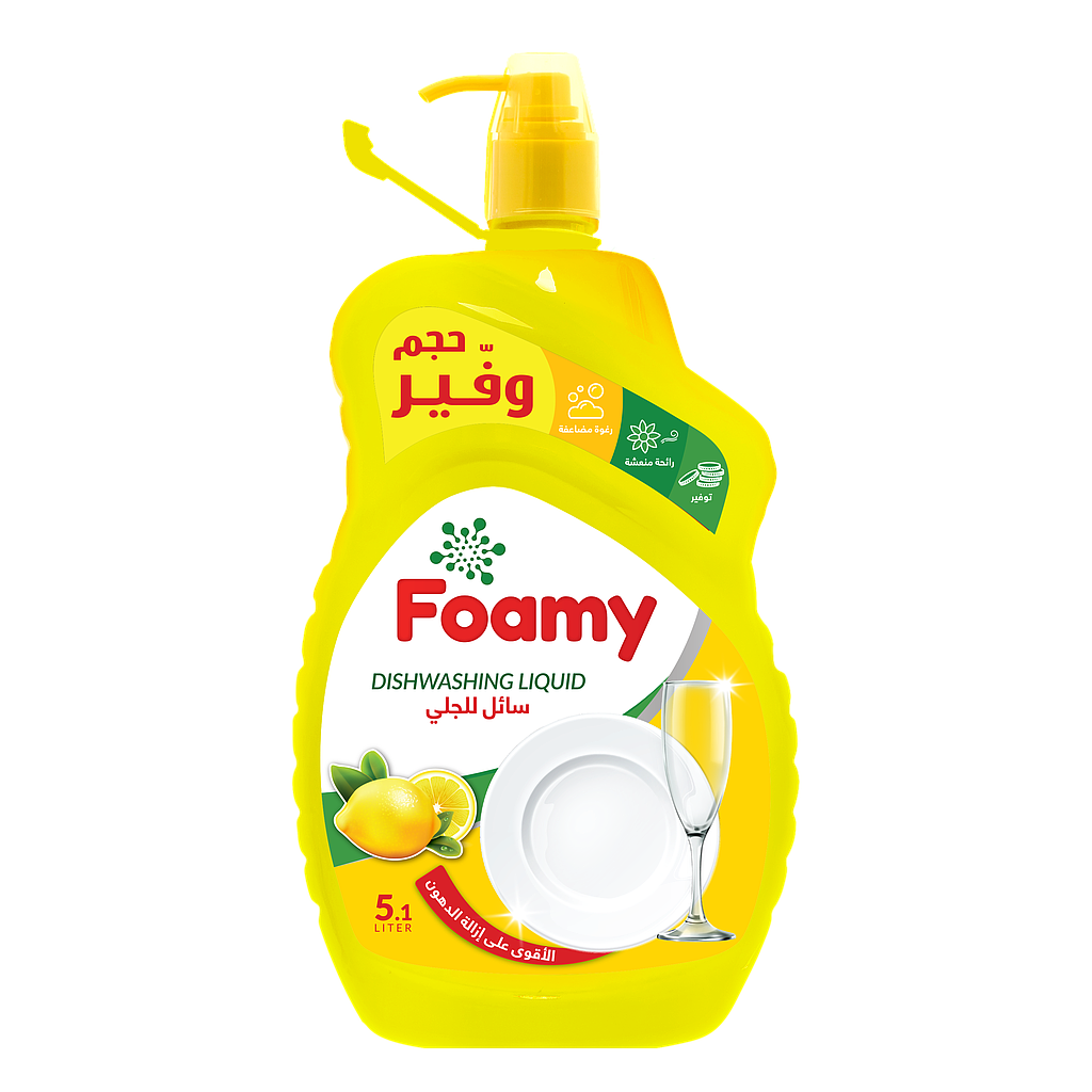 Foamy Lemon Dishwashing Liquid 5.1 L