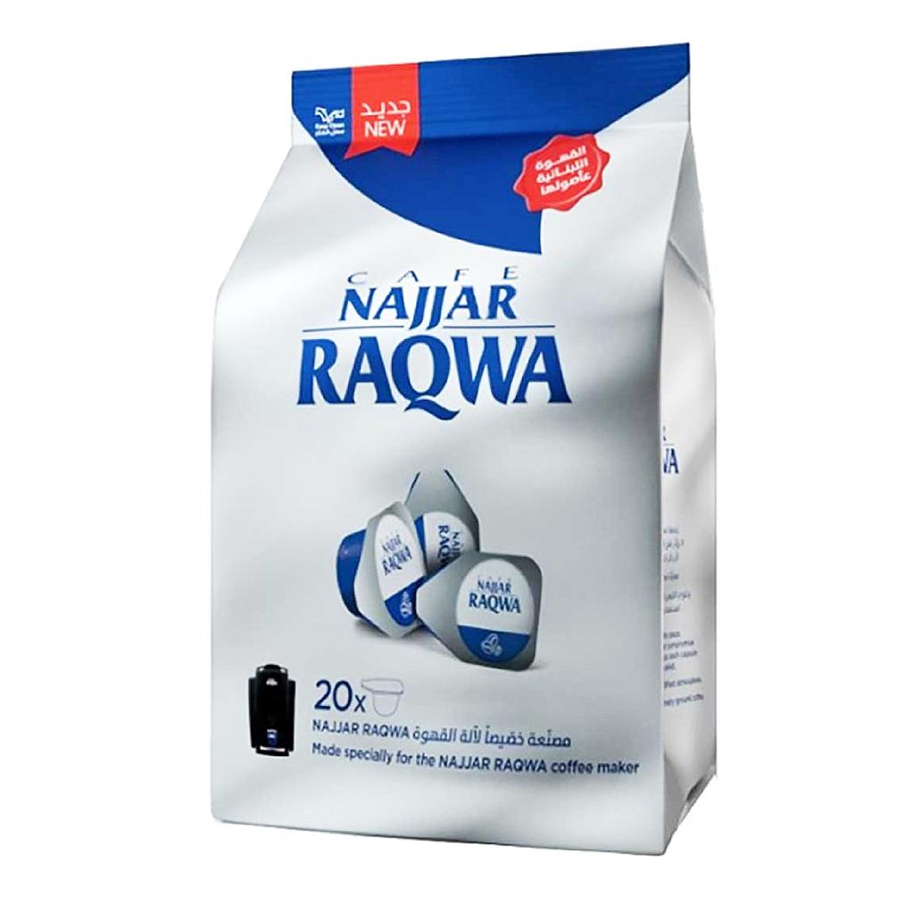 نجار قهوة كبسول *20