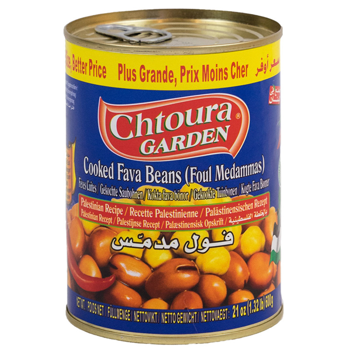 Chtoura Gardens Fava Beans Palestanian Mix 600g