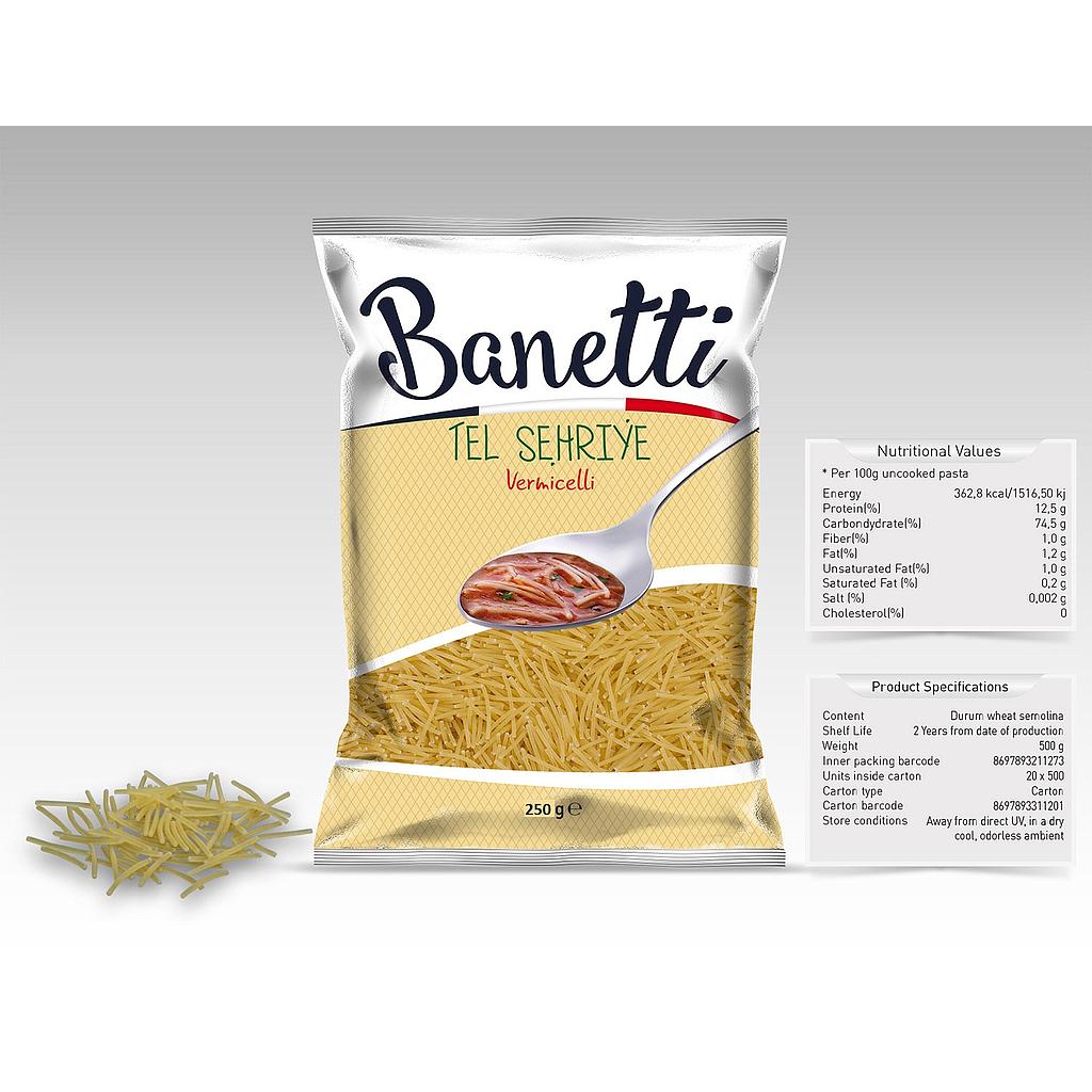 بانتي شعيرية 250غ